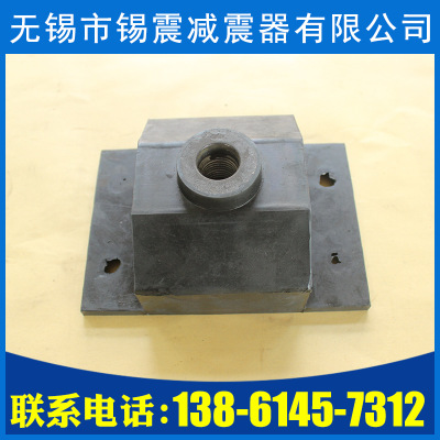 橡胶减震器.jpg